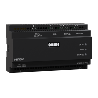 ИБП60Б источник питания с резервированием