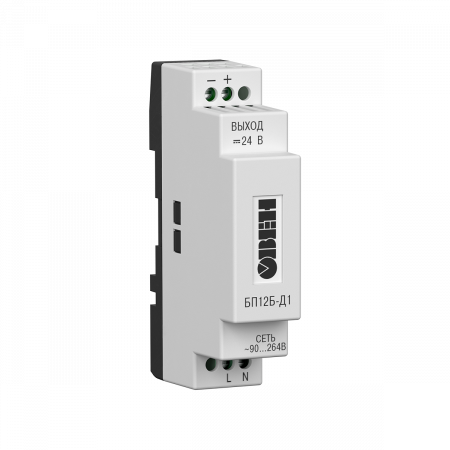 БП07Б, БП12Б, БП14Б блоки питания для датчиков