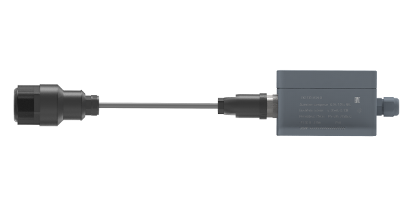 ПКГ100-NH3 промышленный датчик (преобразователь) концентрации аммиака в воздухе