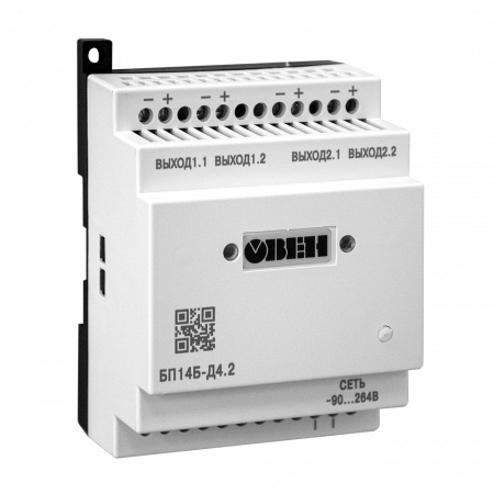 БП07Б, БП12Б, БП14Б блоки питания для датчиков