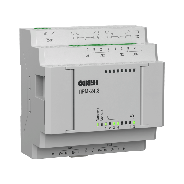 ПРМ модули расширения для программируемых реле