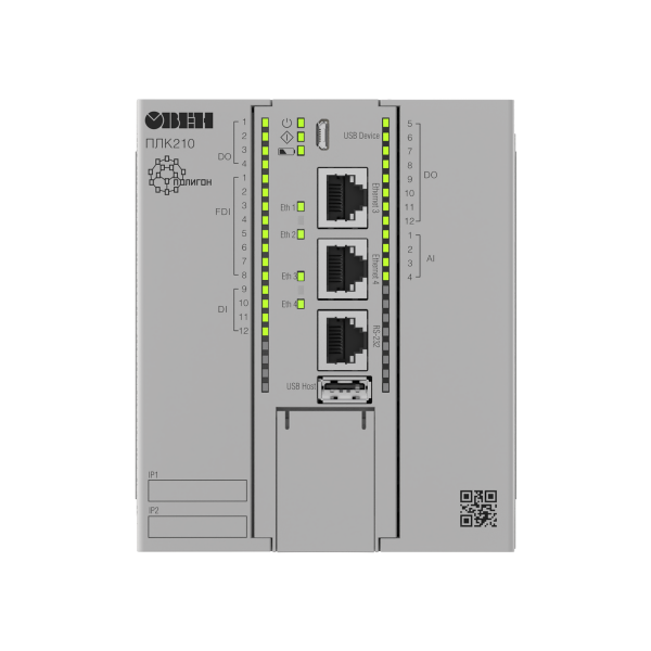 ПЛК210-PL программируемый контроллер с российской программной средой Полигон и резервированием