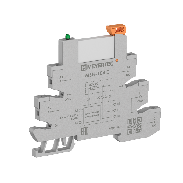 Модуль промежуточное реле и колодка MEYERTEC серии MSN в компактном корпусе (1-контактные)