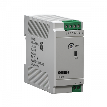 БП30А, БП30А-С, БП60А, БП60А-С компактные блоки питания для шкафов автоматики