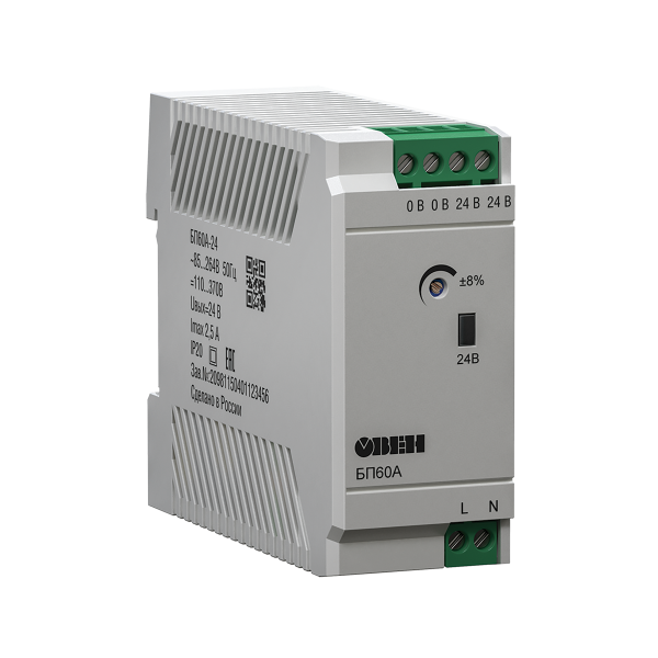 БП30А, БП30А-С, БП60А, БП60А-С компактные блоки питания для шкафов автоматики