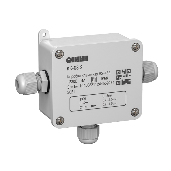 Коробка клеммная КК-03 для разветвления интерфейса RS-485, а также сетей 230 В 4 А