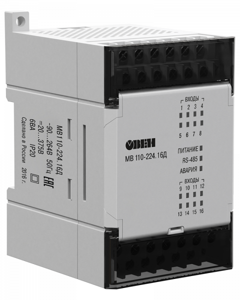 МВ110 модули дискретного ввода (DI)
