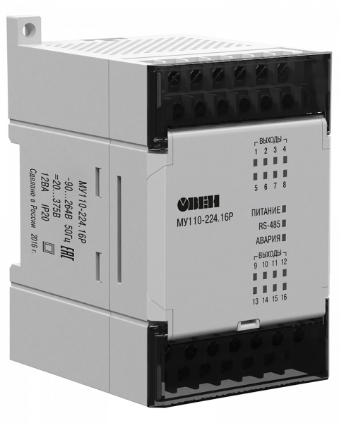 МУ110 модули дискретного вывода (DO)