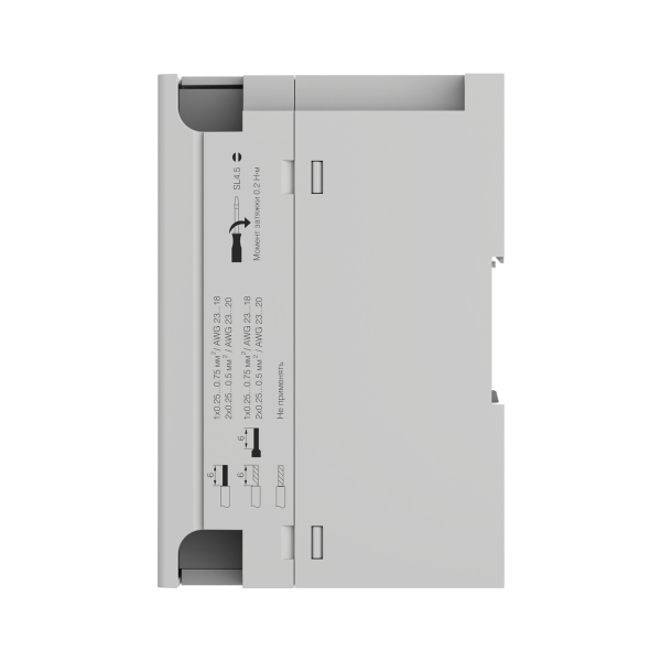 ПЛК210-PL программируемый контроллер с российской программной средой Полигон и резервированием