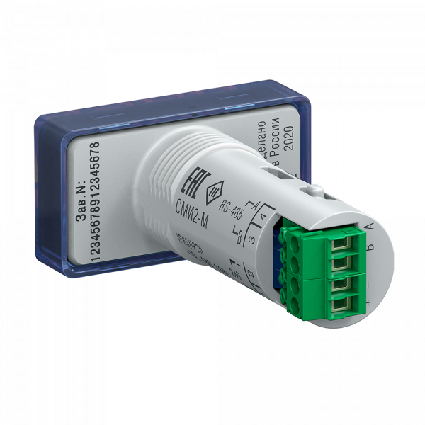 СМИ2-М трехцветный Modbus индикатор с RS-485