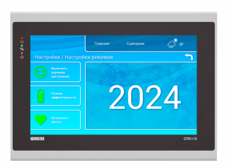 СПК1хх программируемый контроллер со встроенным сенсорным экраном 7-10”