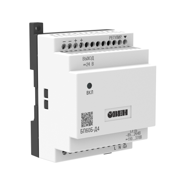 БП30Б-С, БП60Б-С, БП120Б-C блоки питания для тяжелых условий эксплуатации