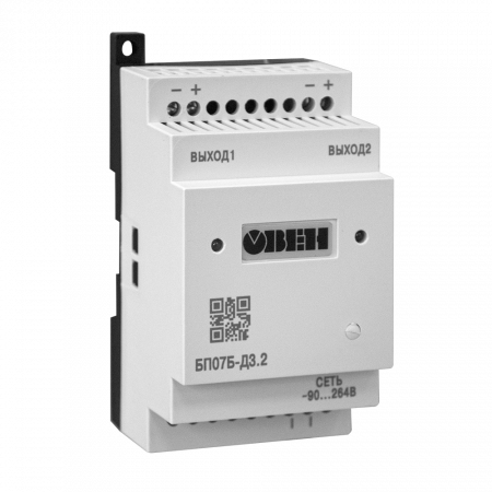 БП07Б, БП12Б, БП14Б блоки питания для датчиков