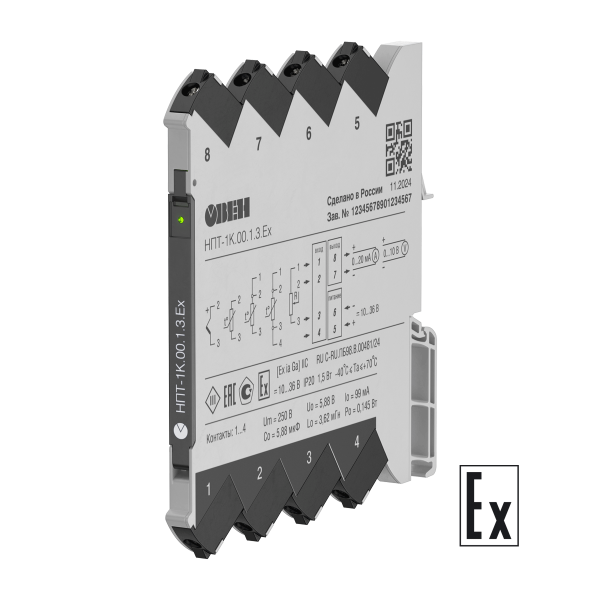 НПТ линейка активных барьеров искрозащиты Ex ia