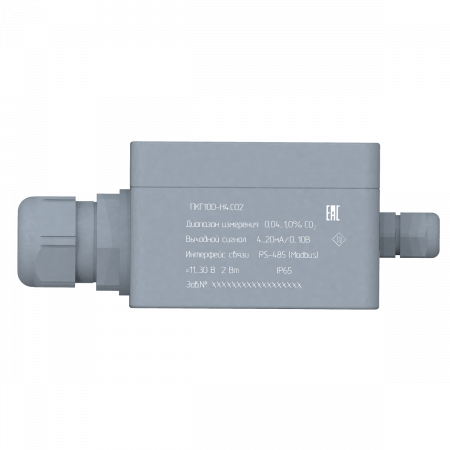 ПКГ100-СО2 промышленный датчик (преобразователь) концентрации углекислого газа в воздухе