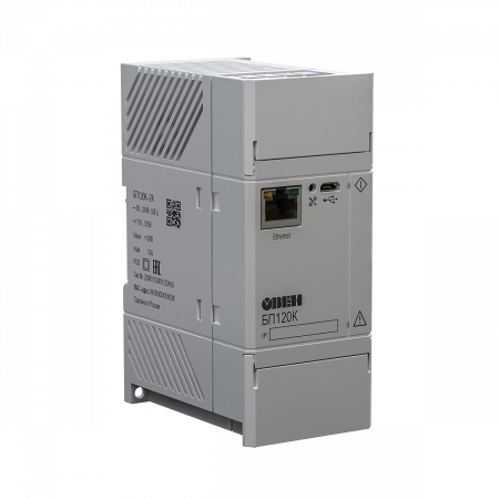БП100К, БП120К блоки питания для ПЛК и ответственных применений с интерфейсом Ethernet