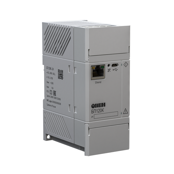 БП100К, БП120К блоки питания для ПЛК и ответственных применений с интерфейсом Ethernet